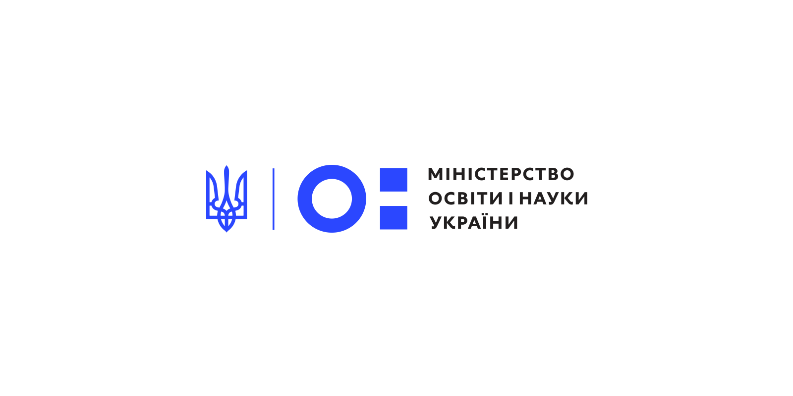 МІНІСТЕРСТВО ОСВІТИ І НАУКИ УКРАЇНИ