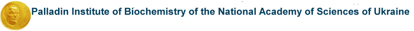 Palladin Institute of Biochemistry of the National Academy of Sciences of Ukraine (NASU)